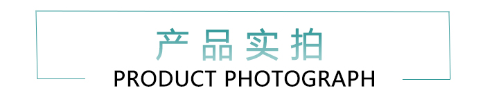 MH4600F/4型液壓四面旋轉(zhuǎn)拼板機(jī)