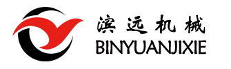Qingdao Zhengtian Industrial Technology Co., Ltd.